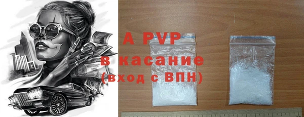 прущая мука Алексеевка