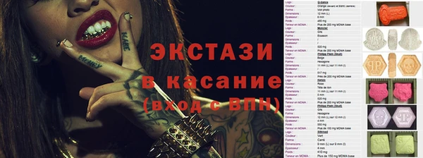 не бодяженный Алзамай