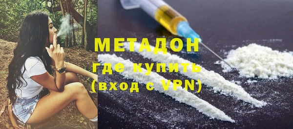 не бодяженный Алзамай