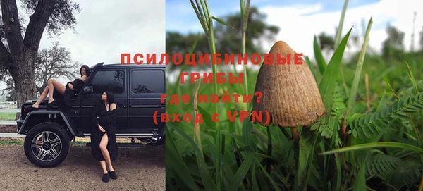 гашиш Абдулино