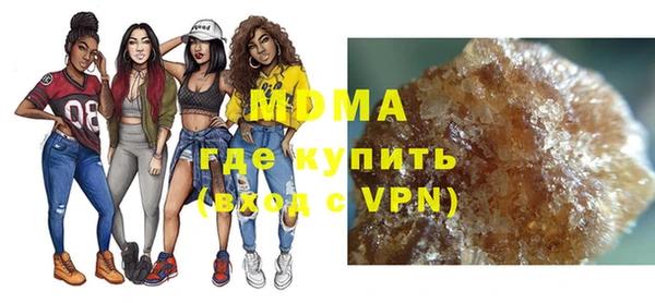 не бодяженный Алзамай