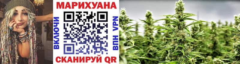 купить наркотики сайты Таштагол МАРИХУАНА OG Kush